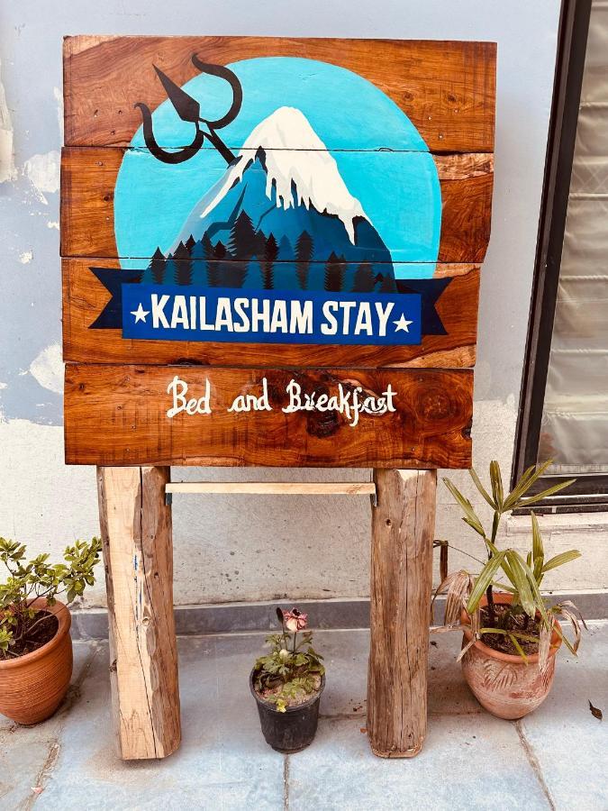 Kailasham Stay Dharamshala Dış mekan fotoğraf